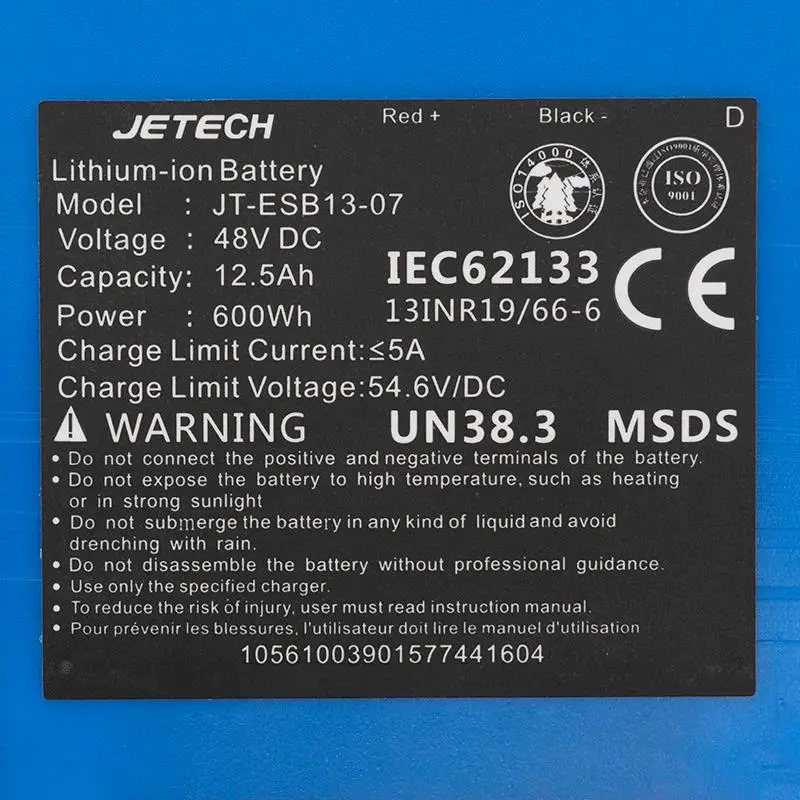 Baterie 48V 12,5A/h pentru Urbanglide ECROSS PRO BOOST Dual Motor/Smartgyro CROSSOVER - imagine 6