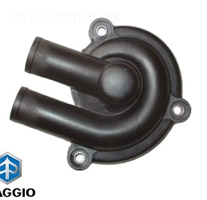 Capac pompa apa original Gilera DNA - Oregon - Runner - Piaggio Beverly - Hexagon GTX - Super Hexagon - X8 - X9 - Vespa GT 125-250cc