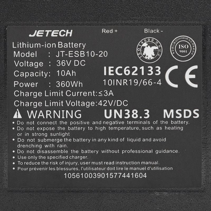 Bateria 36V 10A/h pentru Urbanglide 100S/350CT/350MAX