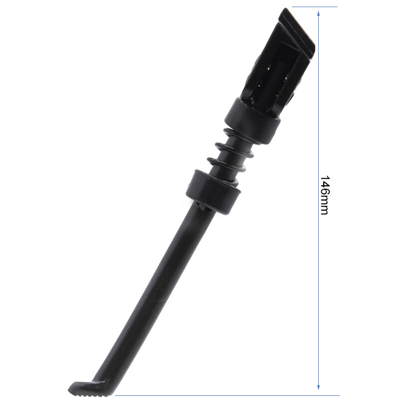 Cric lateral universal trotineta electrica model 2 lungime 170mm