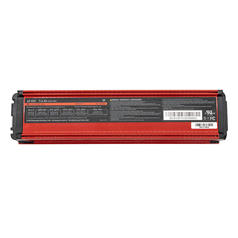 Baterie bicicleta electrica Niu BQi-C3 (versiune usoara)