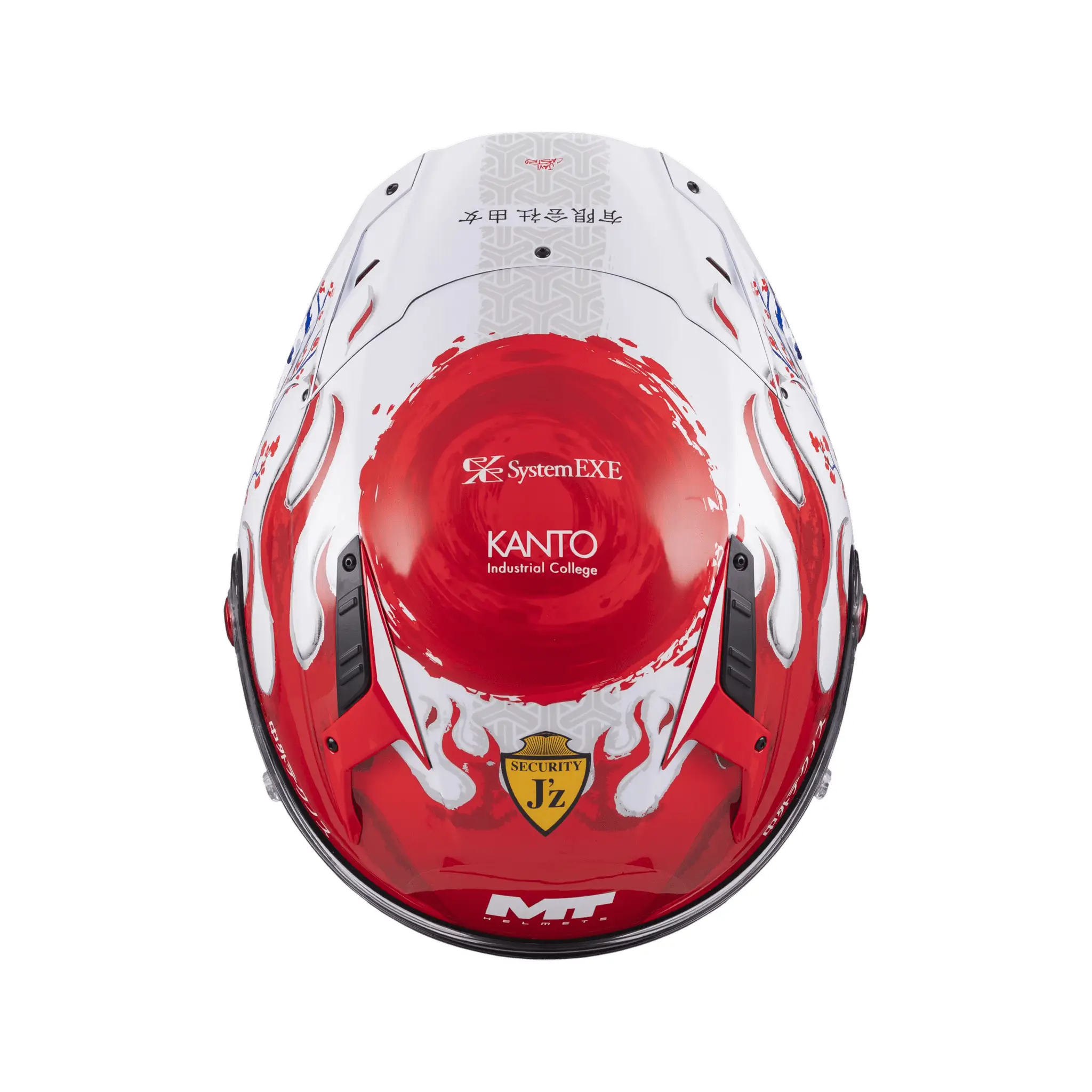 Casca integrala MT KRE+ S Yamanaka A5 lucios – 100% carbon – FIM approved – omologare noua ECE 22.06 XS (53/54cm)